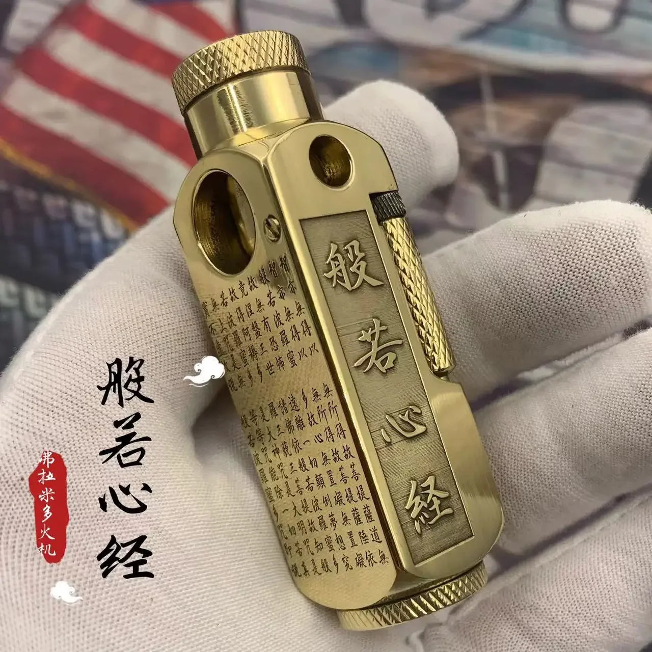 Hand-Made Brass Carved Trench  Lighter Flamidor Heavy Vintage  lighters Men's Smoking Gifts Collection